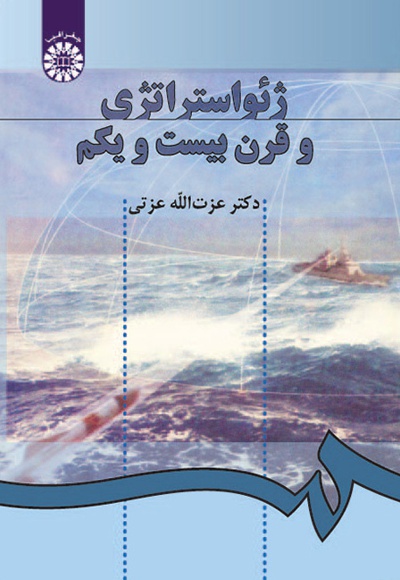 108.jpg